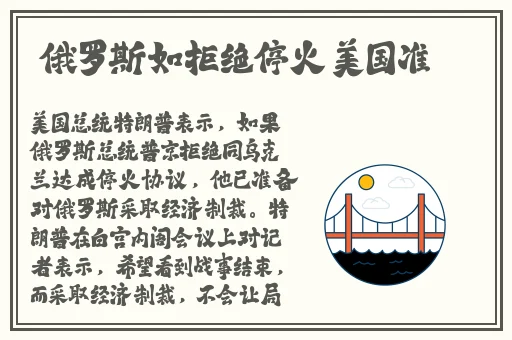 蘑菇视频爆料黑料吃瓜